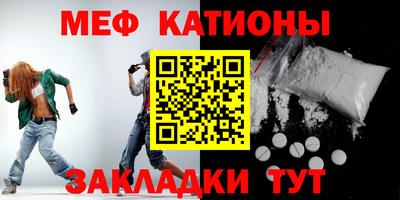 твердый Ачхой-Мартан