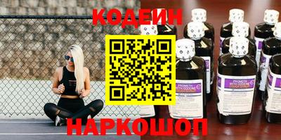 твердый Ачхой-Мартан