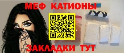 jwh Аша