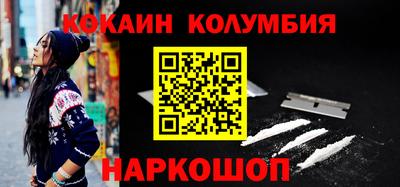 твердый Ачхой-Мартан