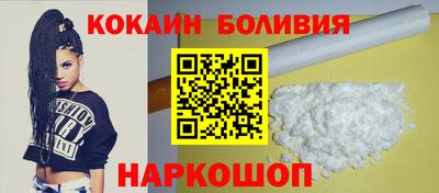 твердый Ачхой-Мартан