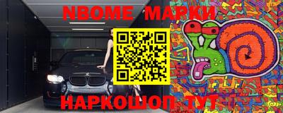 кокаин Баксан