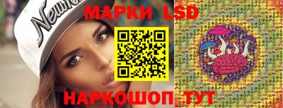 кокаин Баксан