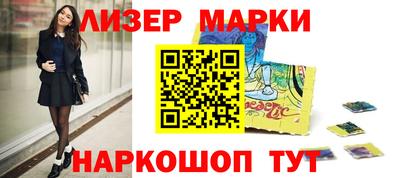 твердый Ачхой-Мартан