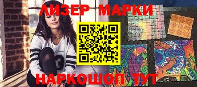 твердый Ачхой-Мартан