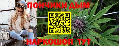 кокаин Баксан