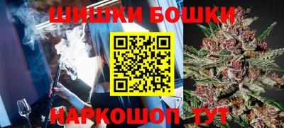 кокаин Баксан