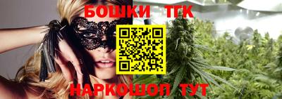 кокаин Баксан