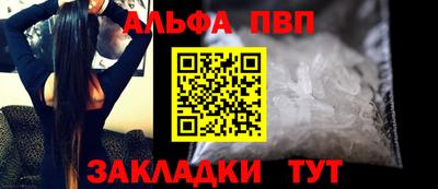 твердый Ачхой-Мартан