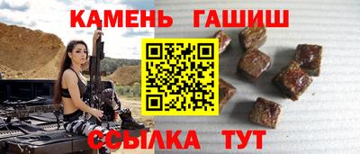 кокаин Баксан