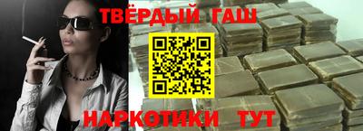 кокаин Баксан