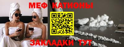 твердый Ачхой-Мартан