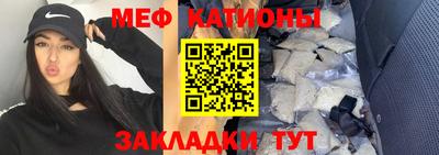 твердый Ачхой-Мартан