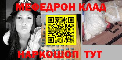 кокаин Баксан