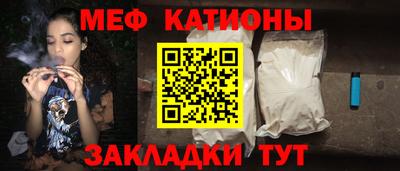 твердый Ачхой-Мартан